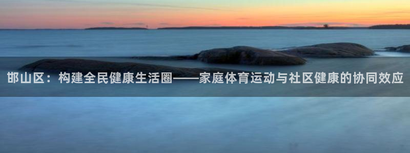 关键词